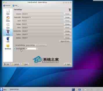 Linux桌面环境不支持HiDPI显示如何进行设置让其支持