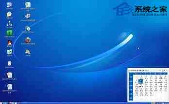 Linux服务器被rootkit恶意软件攻击后的处理方法
