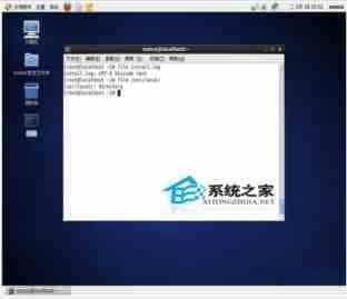 Linux中使用file命令识别文件类型默认没有扩展名