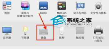 MAC新手用户如何开关Macbook键盘灯