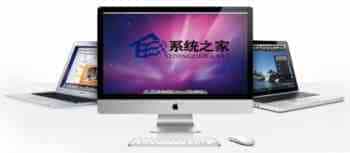 Mac OS X冬眠模式如何关闭以释放更多内存