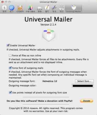 Mail.app增强插件：Universal Mailer介绍