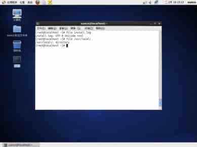 Linux系统怎样识别没有扩展名的文件类型？ 用file命令解决