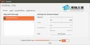 Linux mint root登录无声音的问题解决方法