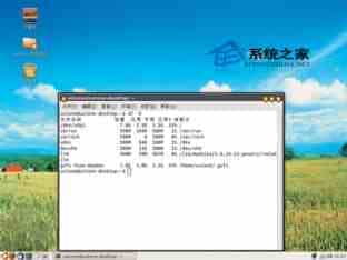 如何备份Ubuntu系统以在电脑出问题时及时恢复