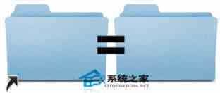 MAC如何去除快捷方式图标中的小箭头让其消失