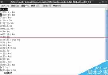 CentOS无法用有线上网怎么办？