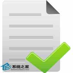 Linux如何安装使用logwatch以便对日志禁止处理