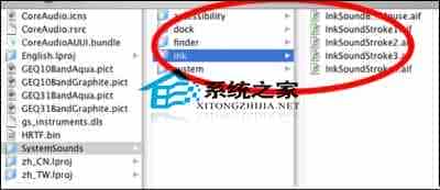 让MAC系统声音变得与众不同更个性的方法