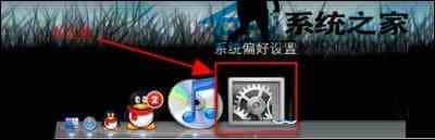 使用无线网络上网时如何设置MAC代理上网