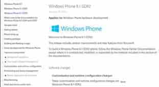 wp8.1 gdr2更新了什么？wp8.1 gdr2新特性汇总