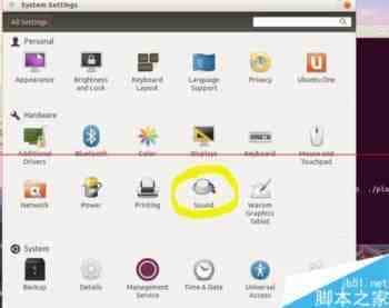 ubuntu怎么放网页音乐？ubuntu安装flash的教程