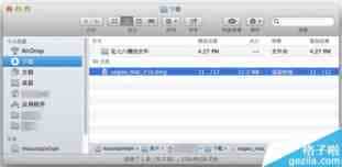 Mac版如何安装搜狗输入法