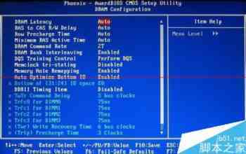 Linux系统安装时提示boot efi 没有分配空间的解决办法