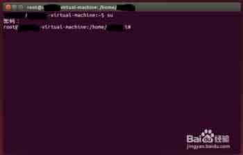 Ubuntu虚拟机里怎么编译内核？