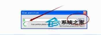 MAC不小心将硬盘格式化后文件丢失如何恢复