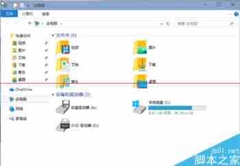 怎么缩小vmware虚拟机空间？