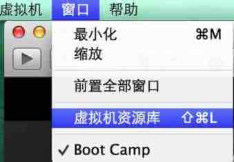 Mac系统上Vmware虚拟机无法识别USB怎么办？Key完美解决办法