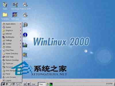Linux常用命令及与vi、gdb这两个命令的运用