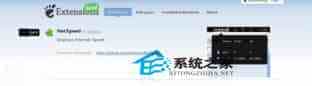在Ubuntu 12.04中安装Gnome Shell扩展具体的方法