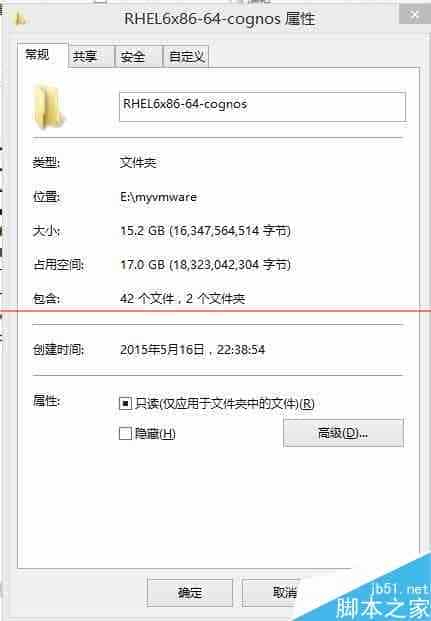怎么压缩linux vmware虚拟机磁盘空间？