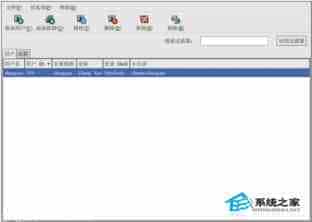 Linux系统如何对账户进行管理对其进行添加修改和删除