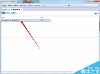 虚拟网无法获取vmci 驱动程序效怎么办？