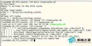Linux如何使用命令释放内存保证系统的正常使用