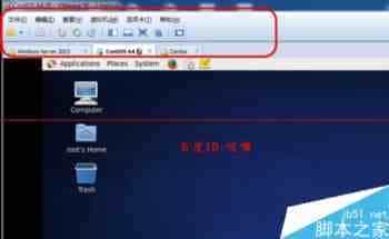 vmware10虚拟机怎么隐藏菜单工具栏？