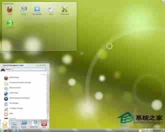 电脑中毒Linux find命令快速查找中毒文件教程