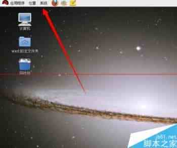 linux如何查看防火墙？Linux手动关闭防火墙的教程