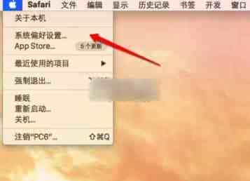 Mac怎么旋转屏幕？苹果Mac屏幕旋转设置教程
