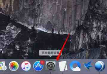 Mac怎么更换用户头像？苹果Mac电脑更改用户头像方法介绍