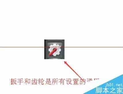 ubuntu系统下查看电脑配置的详细教程