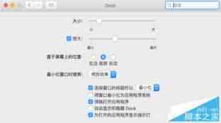 导致Mac变卡顿的凶手有哪些？11种可能导致mac卡顿的原因分析