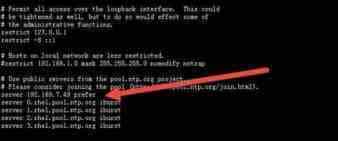 Linux系统下NTP协议的超级配置攻略
