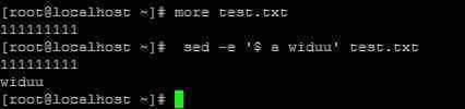 Linux下sed命令使用全解析