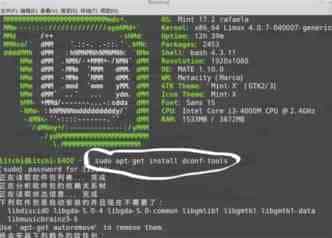 Linux系统下将txt转换为mobi格式电子书的方法