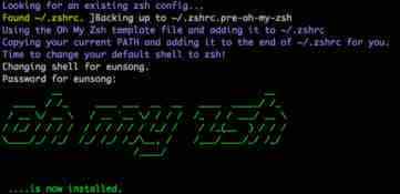 Linux上超酷的命令行扩展工具Oh My Zsh