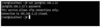 Linux下为不使用SSH的用户提供SFTP服务环境