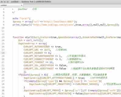 Ubuntu添加、安装字体的步骤方法