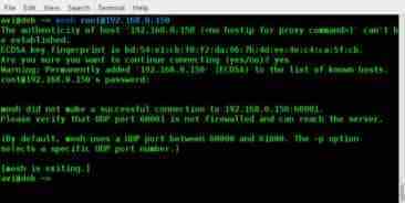 Linux系统下安装mosh来远程连接另一台Linux主机