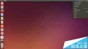 Ubuntu系统鼠标指针上下跳动该怎么办?