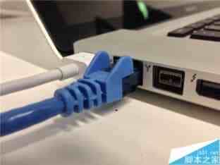 苹果Mac OS X系统更新后导致连不上网络怎么办?