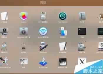 MAC系统连接蓝牙播放音乐会卡顿该怎么办?