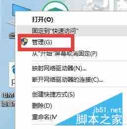 如何安装win10和ubuntu14双系统 图文详解win10和ubuntu14双系统安装过程 