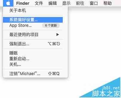Mac系统的显示器怎么设置为暖色调?