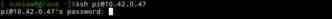 Linux系统中SSH命令的使用教程