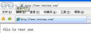 Linux系统中Squid代理服务器配置全过程解析
