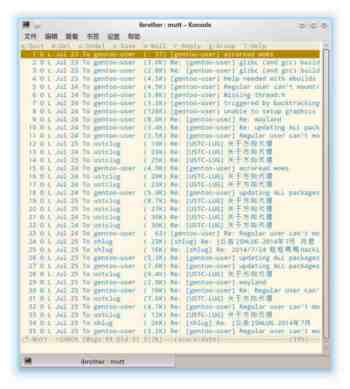 Linux系统中安装配置Mutt来作为Gmail客户端